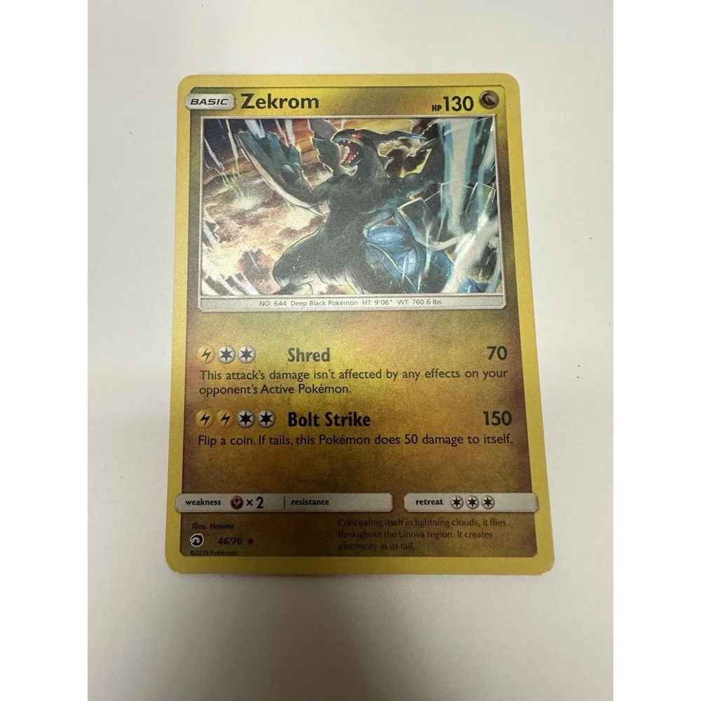 Zekrom 46/70 Holo Rare ROLLER MARK ERROR UNIQUE!! Dragon Majesty Pokemon Holo NM